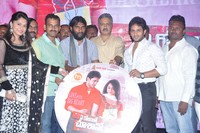 Ye Rojaithey Choosano Movie Audio Launch